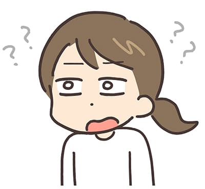 忘れるイメージ